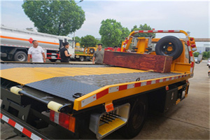 永靖附近拖车电话号码服务