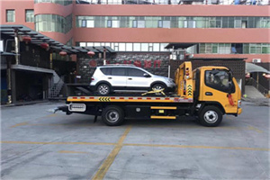 永靖附近汽车拖车电话